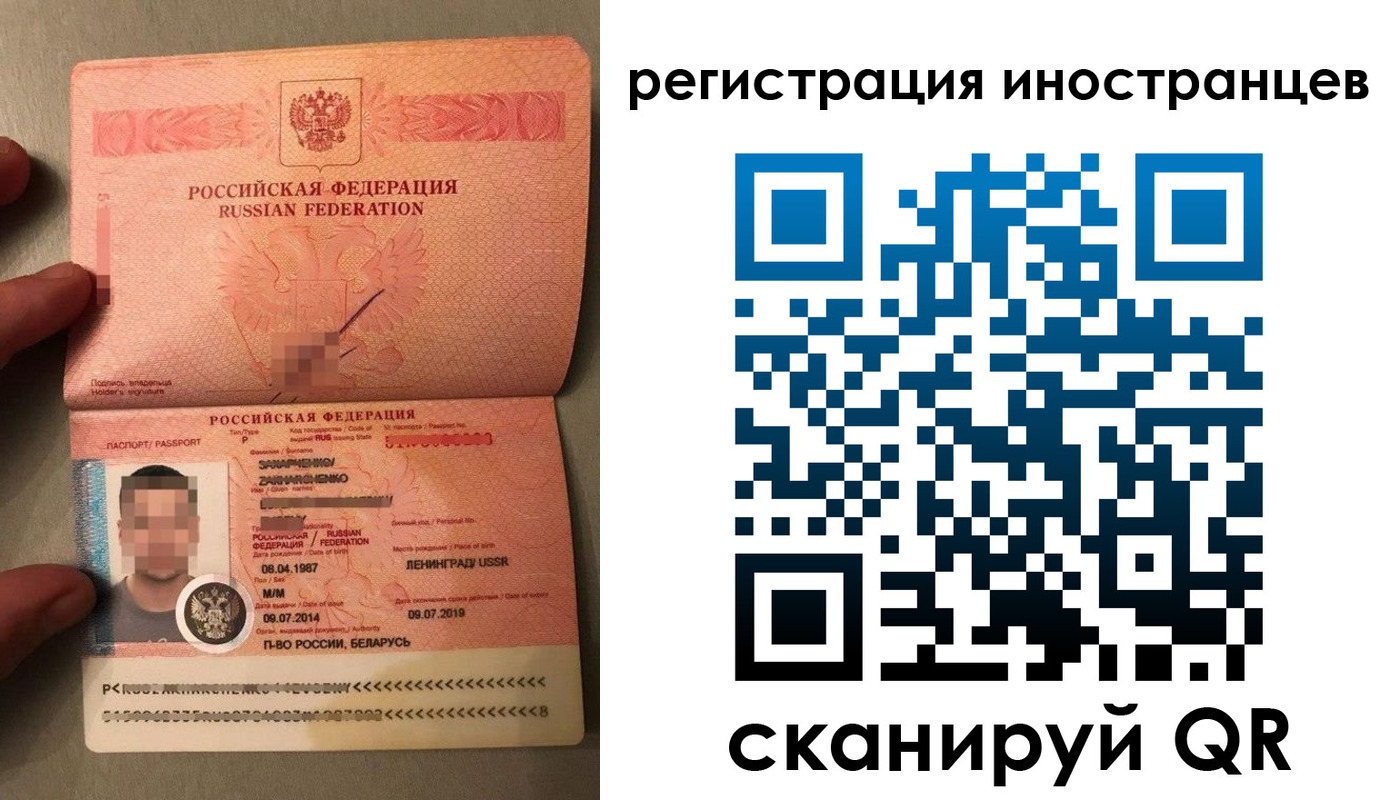 форма 3 в Марксе